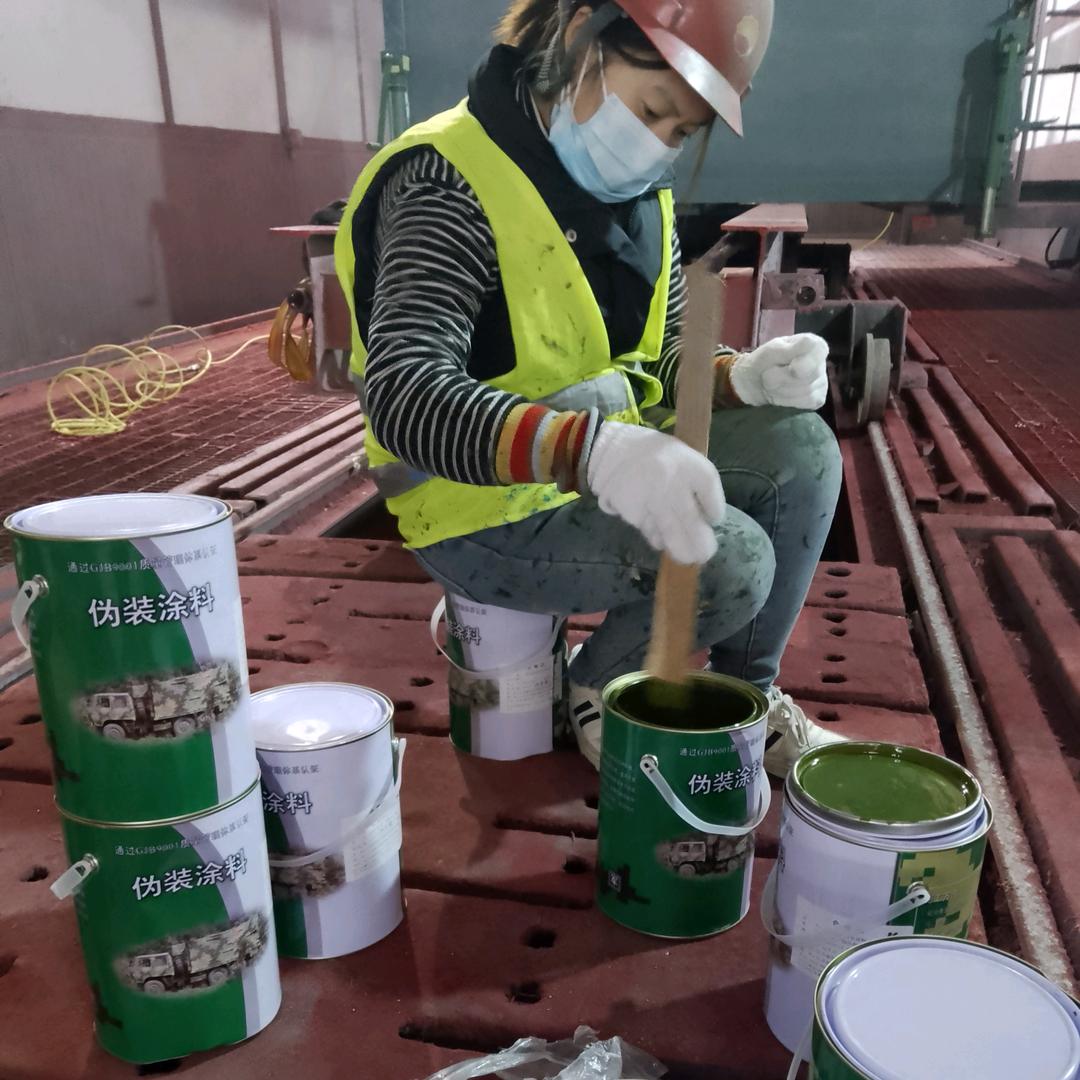 葫芦岛刷迷彩漆 空军迷彩漆怎么喷 07 如何喷出迷彩漆